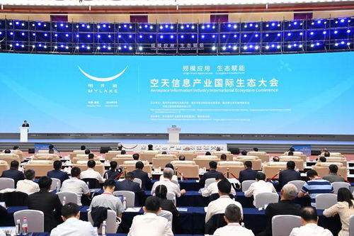 空天信息產(chǎn)業(yè)新高地 解析兩江新區(qū)的“九崴”秘籍