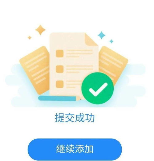 德清縣啟動(dòng)第十批九價(jià)HPV疫苗預(yù)約 7月12日起開(kāi)放登記